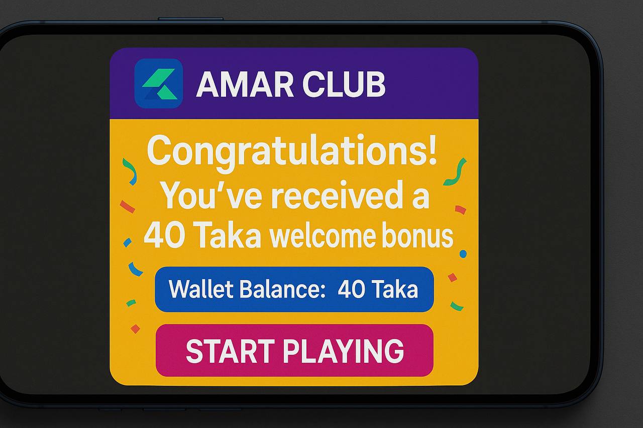 Amar Club